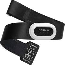 ガーミン(GARMIN) GARMIN(ガーミン) ハートレートセンサー HRM-Pro Plus【日本正規品】_画像1
