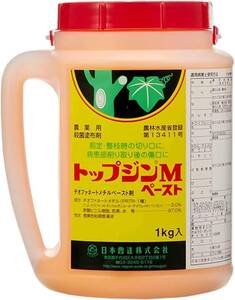 AMZTOP Japan ..(NISSO) sterilization . top Gin M paste 1Kg