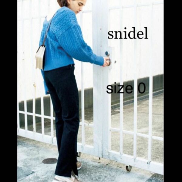 ☆SNIDEL☆カラーパンツ【0】