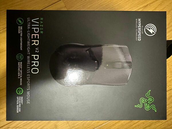 Razer Viper V2 Pro (Black Edition)+ HyperPolling Wireless Dongle