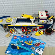★☆レゴ 60266 シティ 海の探検隊 海底探査船 LEGO City☆★_画像2