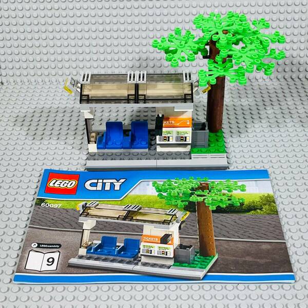 ★☆レゴ 60097 シティのまち より、トラムの駅 LEGO City Square☆★