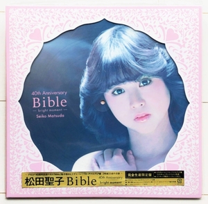 ◆新品◆2枚組 アナログ限定盤 ピクチャーディスク Seiko Matsuda 40th Anniversary Bible -bright moment- 松田聖子 バイブル ベスト BEST