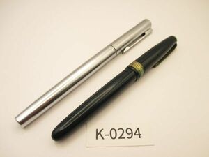 K294[ Junk / present condition delivery ] Waterman WATERMAN* fountain pen 2 ps together * black black silver silver * writing brush chronicle not yet verification 
