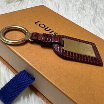 1円〜 希少 ルイヴィトン LOUIS VUITTON ポルトクレ リザード チャーム キーホルダー チャーム レザー キーリング メンズ レディース_画像8