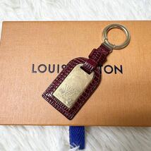 1円〜 希少 ルイヴィトン LOUIS VUITTON ポルトクレ リザード チャーム キーホルダー チャーム レザー キーリング メンズ レディース_画像1