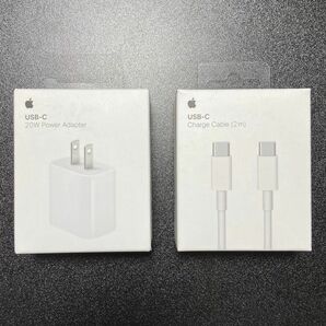 【未開封】Apple「20W USB-C 電源アダプタ」「USB-C ケーブル (2m)」セット