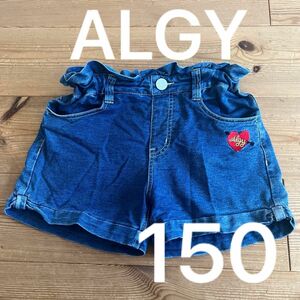 ALGY デニムショートパンツ　S 150