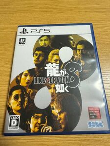 龍が如く８　ps5 コード未使用　中古品