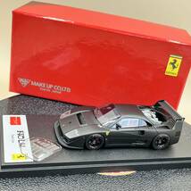 1/43 アイドロン フェラーリ F40 LM テストカー マットブラック MUEM001B FERRARI TEST CAR MATT BLACK EIDOLON MAKE UP メイクアップ_画像1