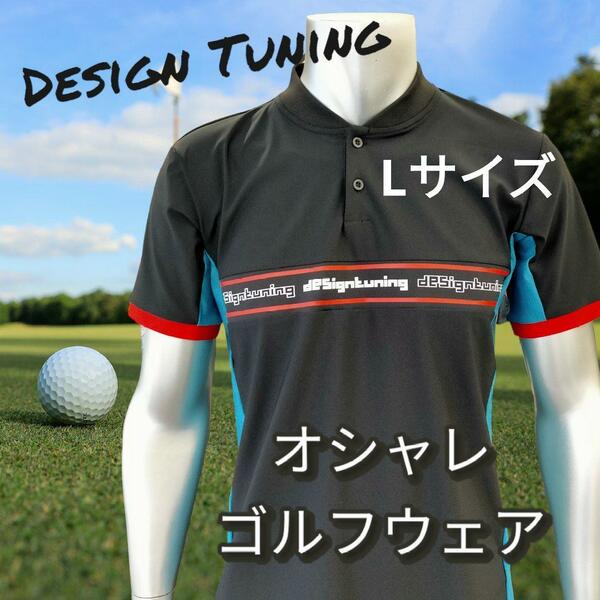 【レア品】Design Tuning ゴルフウェア ポロシャツ 黒 Lサイズ