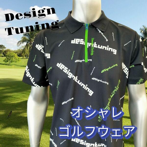 ★【レア品】[Design Tuning] プリントジップポロ Lサイズ