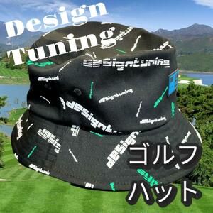 ★[Design Tuning] ラバーワッペン総柄バケットハット ブラック