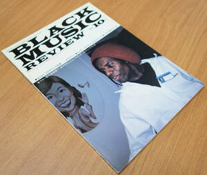 雑誌：ブラック・ミュージック・リヴュー Black Music Review／N0.50（1981年10月号）