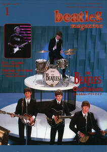 雑誌：ビートレッグ beatleg magazine vol.78／ビートルズ 忘れられないアウトテイク