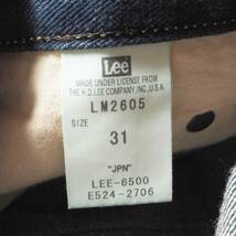 リー LEE ジーンズ デニムパンツ W31 メンズ タイト 日本製_画像10
