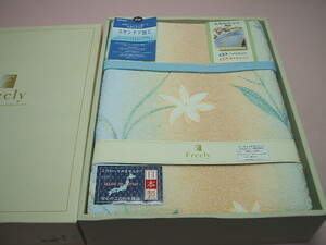 * free shipping * Mikawa fiber ( made in Japan )*2WAY towelket ( all season type )*