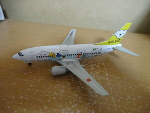 1/200 flight line e Ad u737-500 special painting 