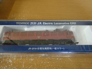 TOMIX　2131　EF81　一般色