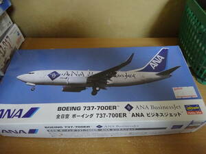  Hasegawa 1/200 ANA all day empty 737-700ER