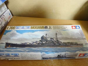 タミヤ　1/700　日本航空巡洋艦　最上