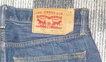 【古着・中古】リーバイス　５０１　Levi’ｓ　W33　L32　ボタンフライ　ボタンNo４９８５_画像3