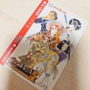 サクラ大戦 アニメ コレクション カード パスネット