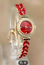 ★レディース腕時計高級ラインストーンクォーツ時計エレガントなファッションアナログ調節可能なブレスレット腕時計　赤_画像1