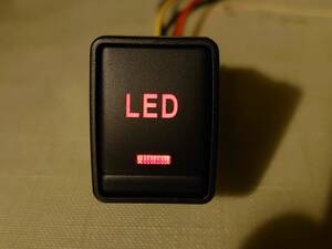日産用LEDスイッチ Bタイプ 内装 電装　エクストレイル/エルグランド/セレナ/ジューク/シルフィー/ノート/リーフ
