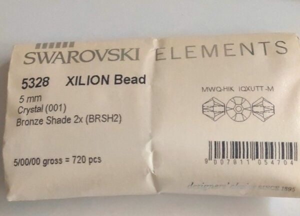 SWAROVSKI　ELEMENTS 5328 XILION Bead5ミリBronze Shade 2x