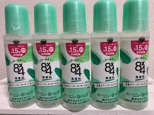 エイトフォーロールオン 特大68ml 無香料5本セット