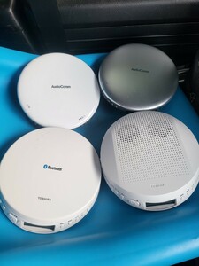 ポータブルCDプレーヤー 4個セット　本体のみ　稼働未確認　現状にて