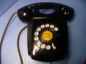 * rare * Hitachi wall hanging telephone 4 number AW automatic type black telephone Showa Retro .-2067 number 