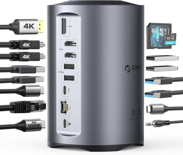 ORICO 15-in-1 USB C ドッキングステーション