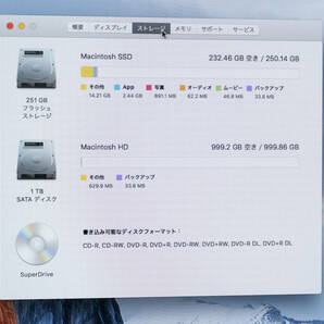 Apple iMac (27-inch, Mid 2011) /Core i7/SSD 256GB+HDD 1TB/16GB メモリ/Radeon HD 6970M 1GB 管理Bの画像4