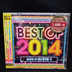 【346】未開封CD　ベストオブ2014　MIXED BY RYU-1