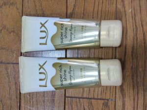 ラックス　トリートメント　ＬＵＸ　コンディショナー　リンス　ユニリーバ　 ヘアケア　ヘアパック　美容