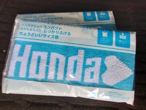 Hondaオリジナル　ジャガードスリムバスタオル　　2枚