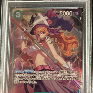 PSA10 ナミ Nami 036 Premium Card Collection プレミアムカードコレクション Best Selection Vol.1の画像1