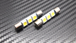 バニティーミラー LED バルブ T6.3 純白 ホワイト ２セット デリカ D5 アウトランダー RVR プラウディア ディグニティ