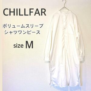 CHILLFAR ボリュームスリーブシャツワンピース ホワイト ロングワンピ