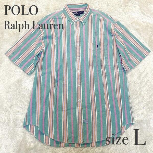 ポロ ラルフローレン グリーン ストライプ シャツ コットン100％ メンズ L グリーン系 カラフル 爽やか POLO RALPH LAUREN 綿 柄シャツ　