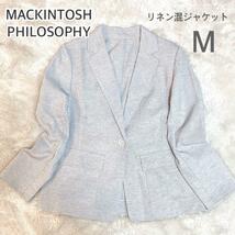 美品 マッキントッシュフィロソフィー コットンリネン混 ジャケット M グレー Mackintosh Philosophy MACKINTOSH PHILOSOPHY テーラード_画像1