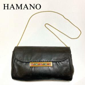 皇室御用達 ハマノ レザー チェーン ショルダーバッグ 花柄 ブラック×ゴールド フラップ ヴィンテージ HAMANO 濱野 濱野皮革工藝 ミニ