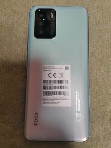 POCO X3 GT 8GB 128GB