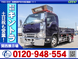 H27　Isuzu　Elf　Flat body　10尺ボディ　鉄板床　ルーフCarrier　ステンレスBumper　メッキBumper　内フック #K2768