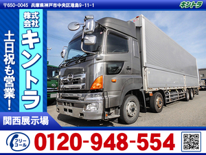 H26　Hino　Profia　アルミウイング　7 speed manual　4軸低床　トランテックス　High Roof　リターダー　鉄板床 #K2774