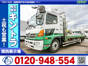 H24　Hino　レンジャー　アルミブロックFlat body　増tonne　Wideボディ　床鉄板　後輪Air Suspension #K2573