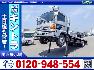 H18　Hino　レンジャー　Tadano製ハイジャッキセルフ　ウInch　radio control　最大積載3050kg　Vehicle inspectionincluded #K2548