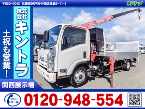 H24 Isuzu Elf Furukawa made 4 step crane 2.93t hanging radio-controller opening difference outrigger vertical power gate wide long body #K2742